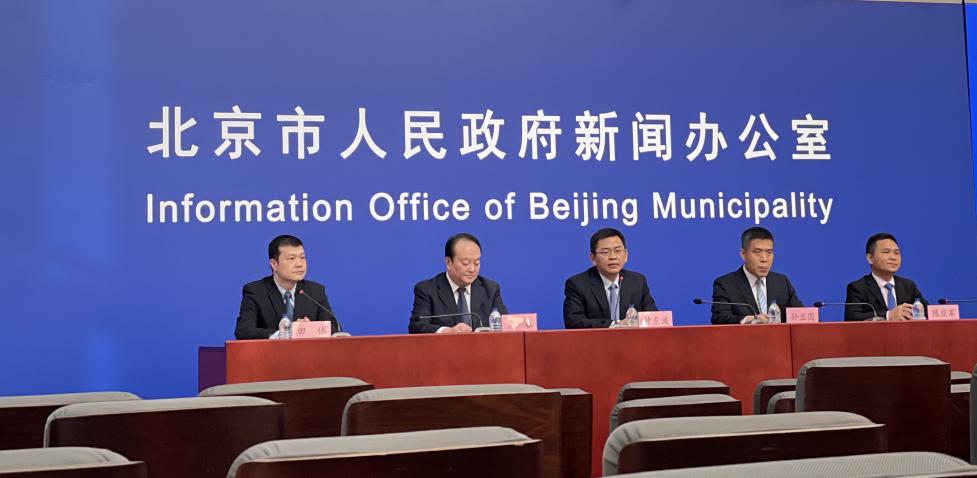 2025年北京将进入中度人口老龄化时期|十三五|北京_新浪新闻