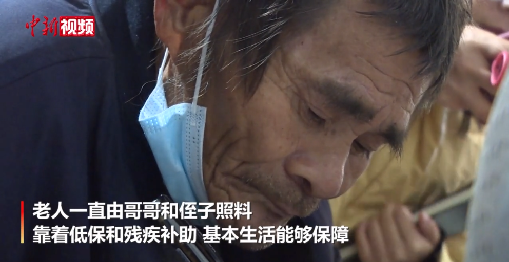 低保大爷拿手绘人民币买面条8年暖心店主不揭穿认真收下