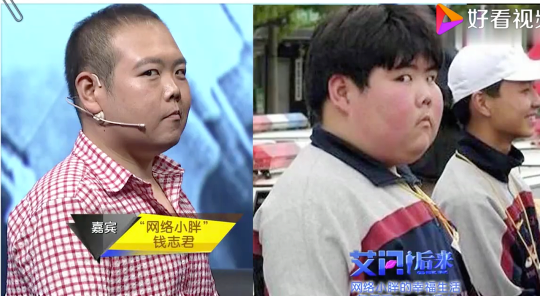 红人,不经意的回眸被摄影师"咔嚓"一下抓拍到,好奇的钱志君左顾右盼