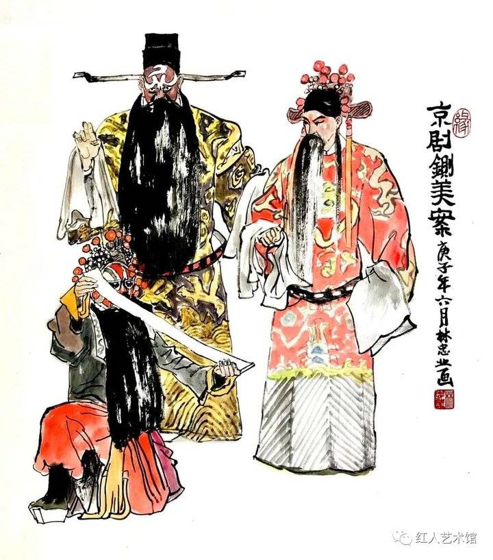 漫世界|戏情墨趣(第六期)——铡美案