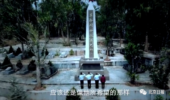 痛心！36岁缉毒警因公牺牲，其父26年前倒在毒贩手雷下休闲区蓝鸢梦想 - Www.slyday.coM