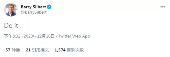 截图源自：推特