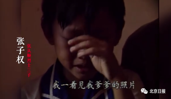 痛心！36岁缉毒警因公牺牲，其父26年前倒在毒贩手雷下休闲区蓝鸢梦想 - Www.slyday.coM