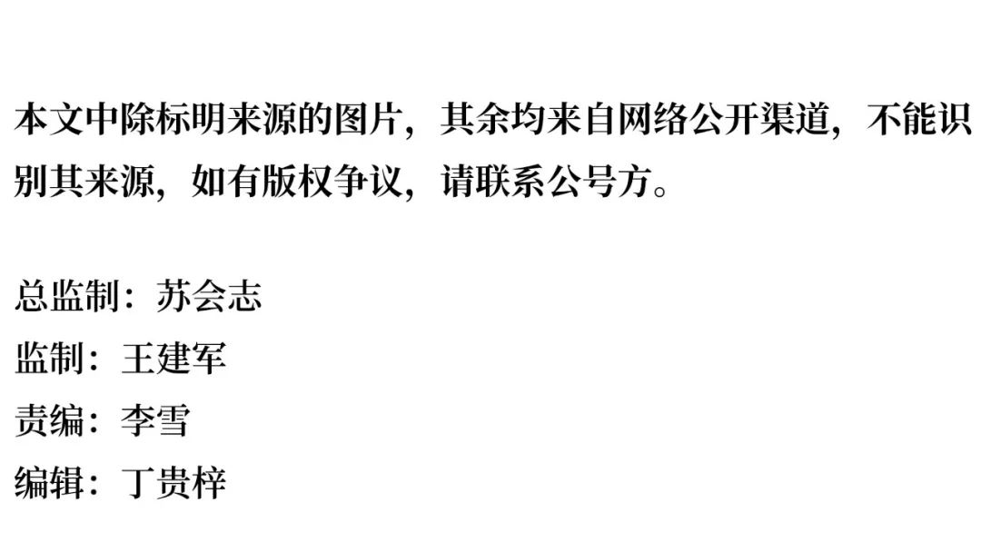 奥运会还没定，俄罗斯先被“开”？