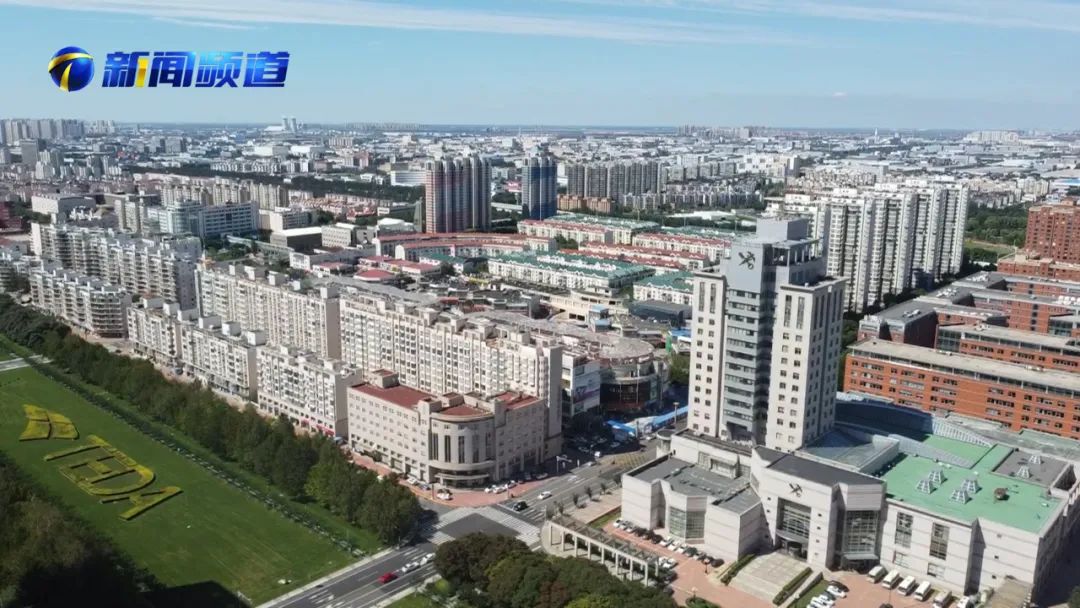 学习进行时津城滨城双城发展服务构建新格局