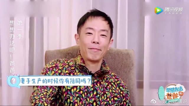 朱茵自曝因怀孕而结婚黄贯中求婚时有神秘小动物见证