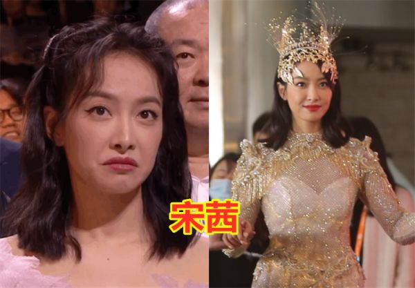女明星失去美颜滤镜,倪妮有气质,宋茜撇嘴,看到关晓彤:羡慕!