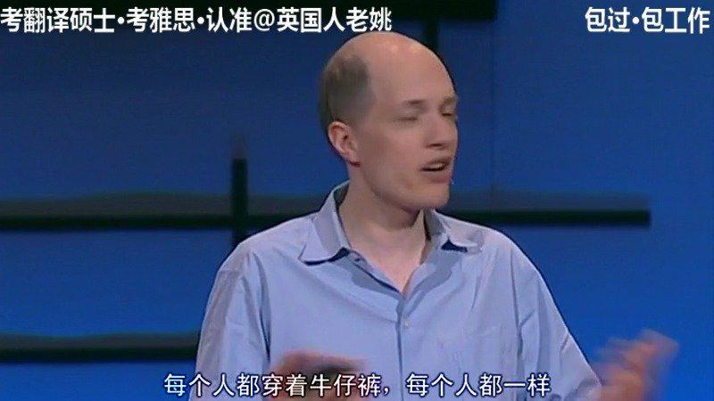 势利是什么?势利是以一小部分的你来判别你的全部价值……_新浪新闻