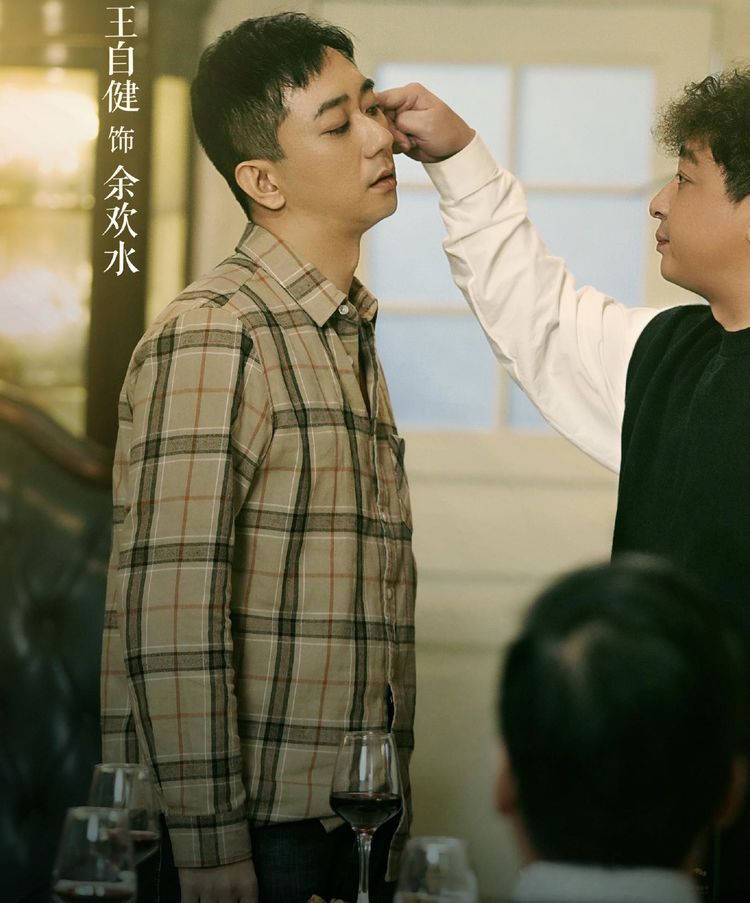 曾被妻子家暴并患严重抑郁症,今综艺舞台秀演技,获导师认可