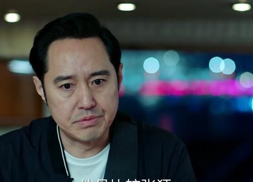 巡回检查组监狱内奸已经浮出水面方小灵或将成为突破口