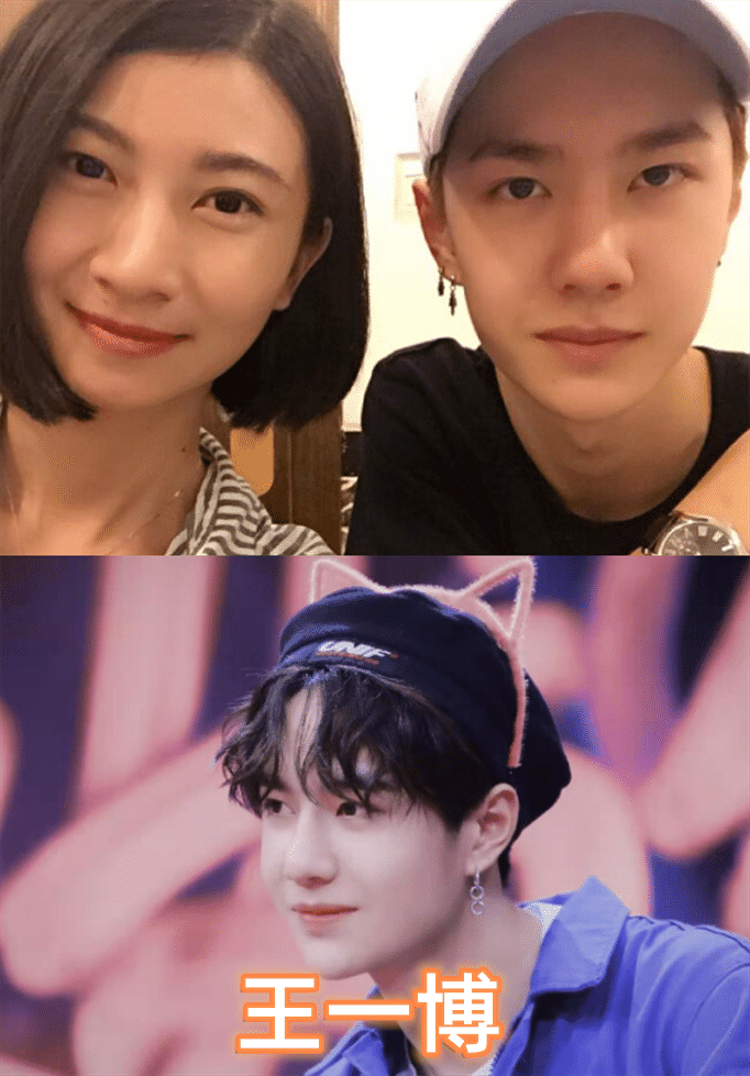 宋威龙|王一博|姐弟_新浪新闻