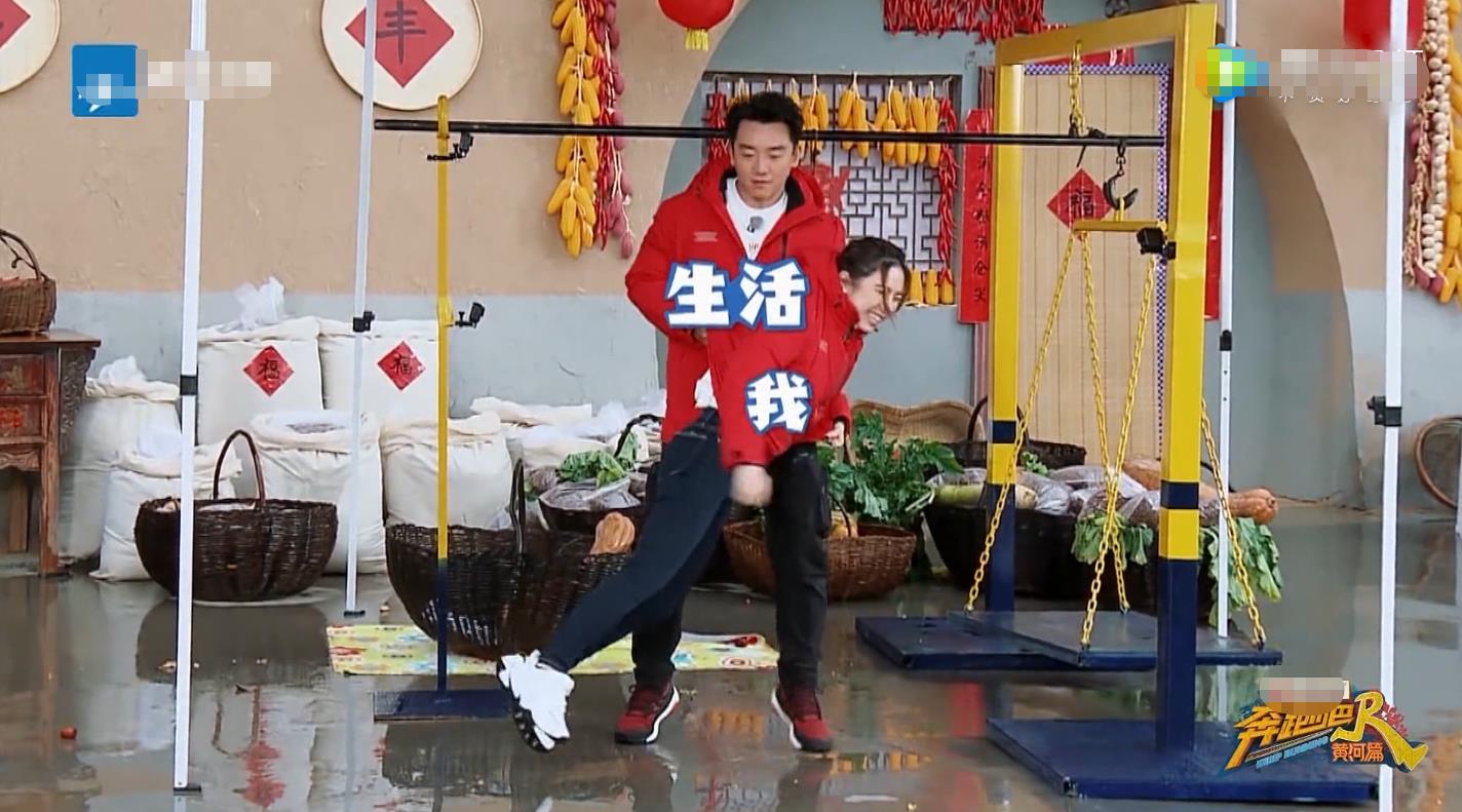 奔跑吧黄河篇郑恺徒手拎起邓紫棋称重蔡徐坤缺席略有遗憾