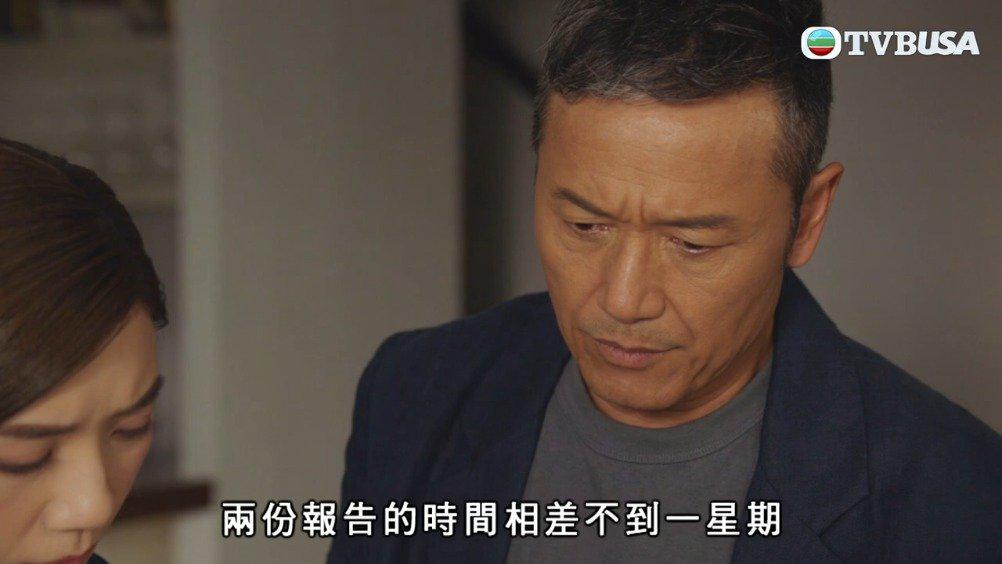 视频:香港艺人曾伟权病逝终年58岁 曾演《使徒行者3》_手机新浪网