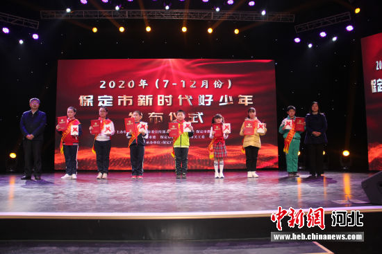 保定2020q1gdp_重磅!保定城市设计(2020-2035年)(草案)公开,各区县要这样布...