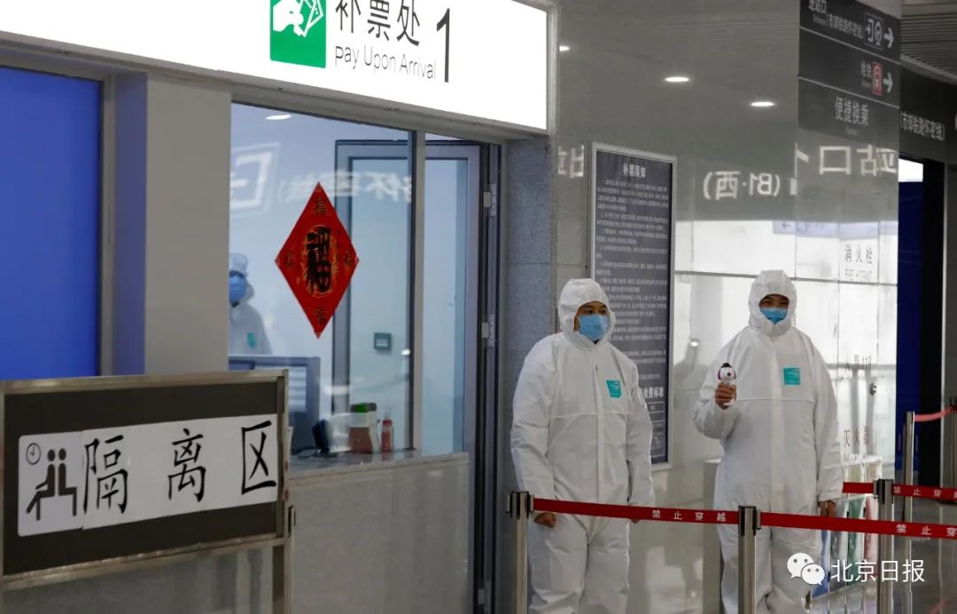 曾在清河坐高铁！内蒙古一地紧急寻找北京确诊病例次密接者