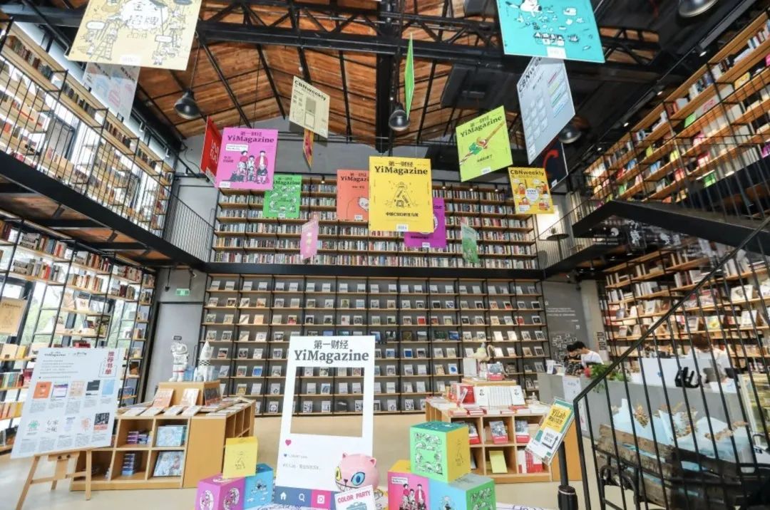 △向左滑动可查看往期Yisalon合作书店。