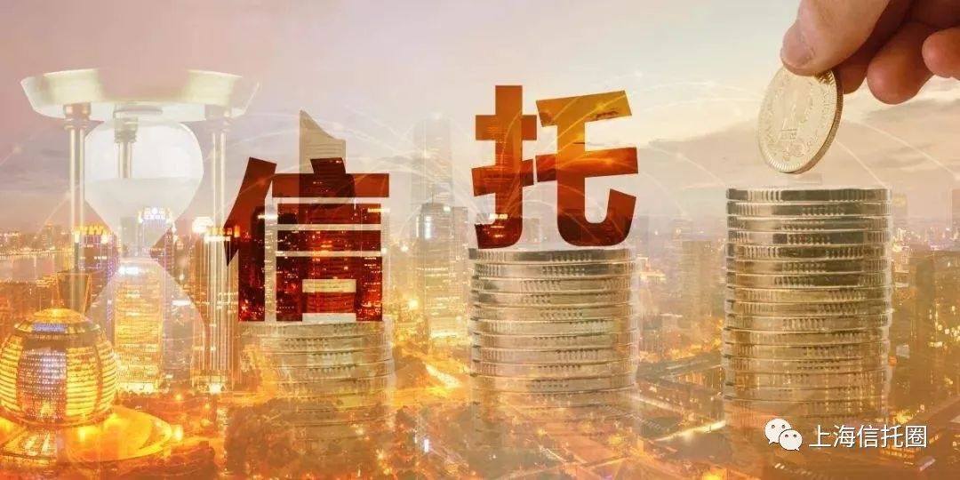 月增300亿元！证券类信托增长迅猛