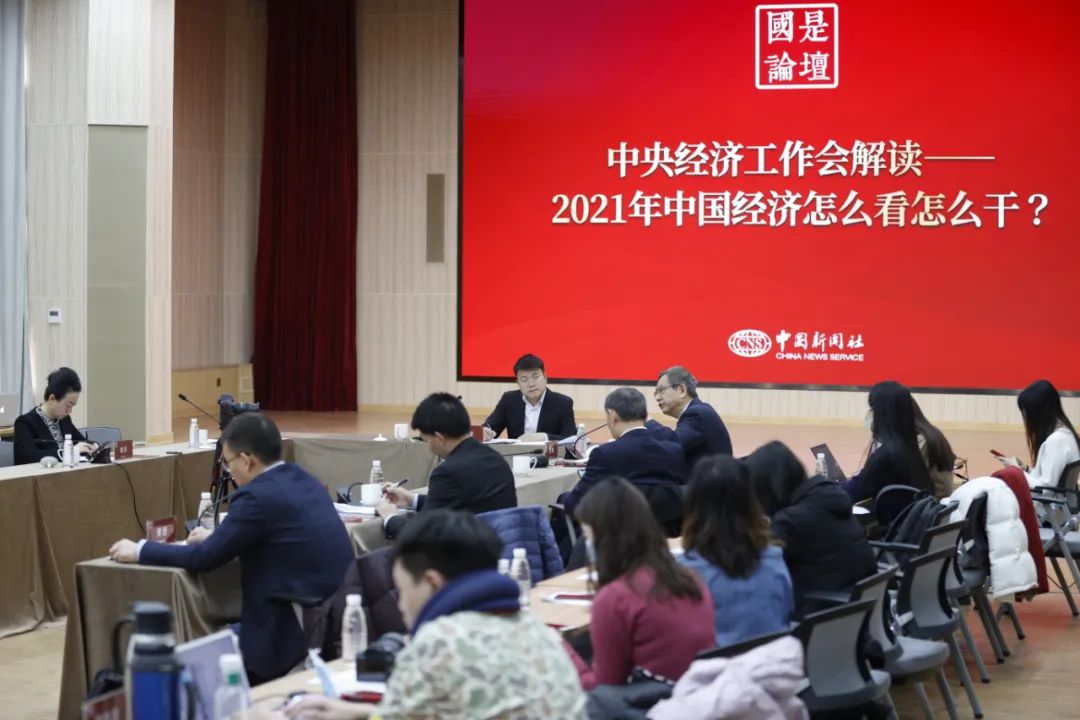 明年中国经济工作，将有这些新变化！