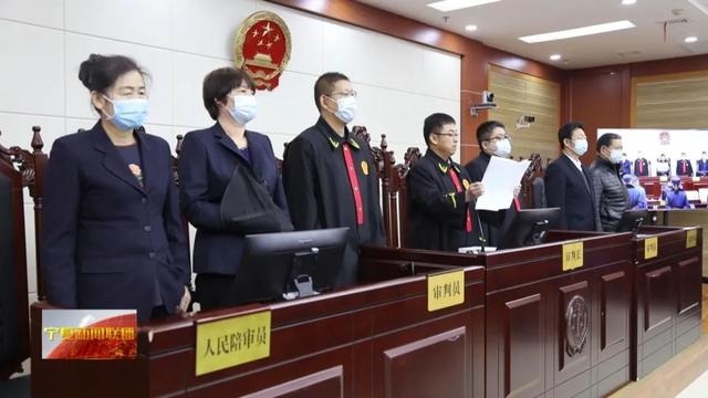 平罗县人民法院经审理查明,上世纪90年代中期,被告人王海以血亲,姻亲