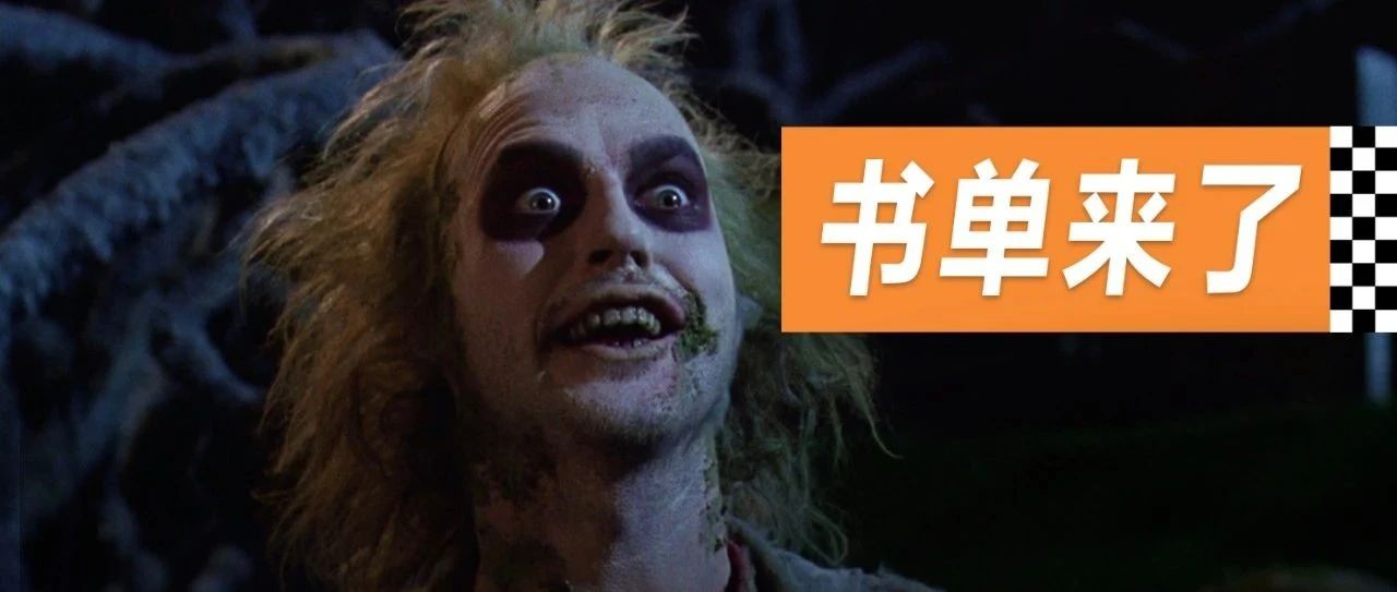 电脑疯子系统下载