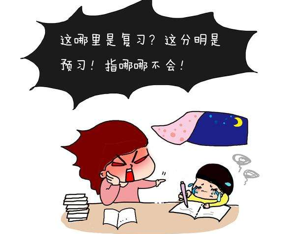 家长辅导孩子作业压力有多大前有爸爸烧练习簿后有老妈烦躁到想自杀
