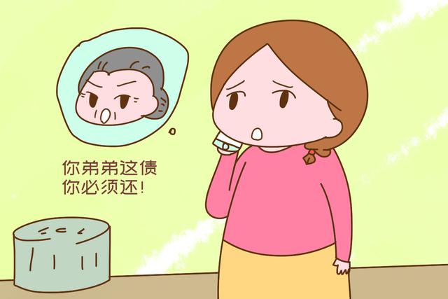 "父母偏心有多可怕?一家子遭殃