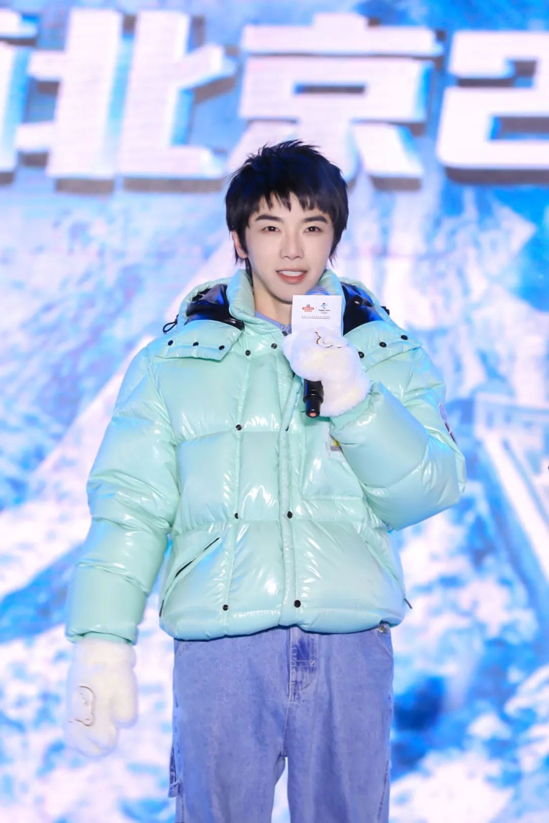 青岛啤酒冬奥冰雪系列新品发布代言人华晨宇现身助力