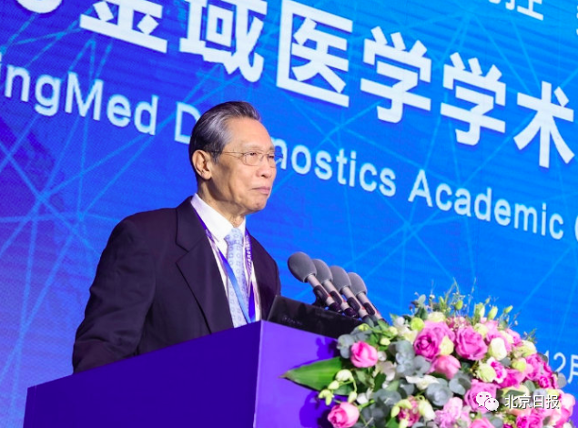 钟南山称新冠病毒出现环境传人，此前多地曾通报检出阳性