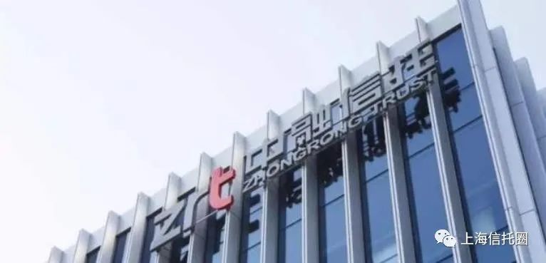 中融家族信托规模超百亿 年内增长超过110%