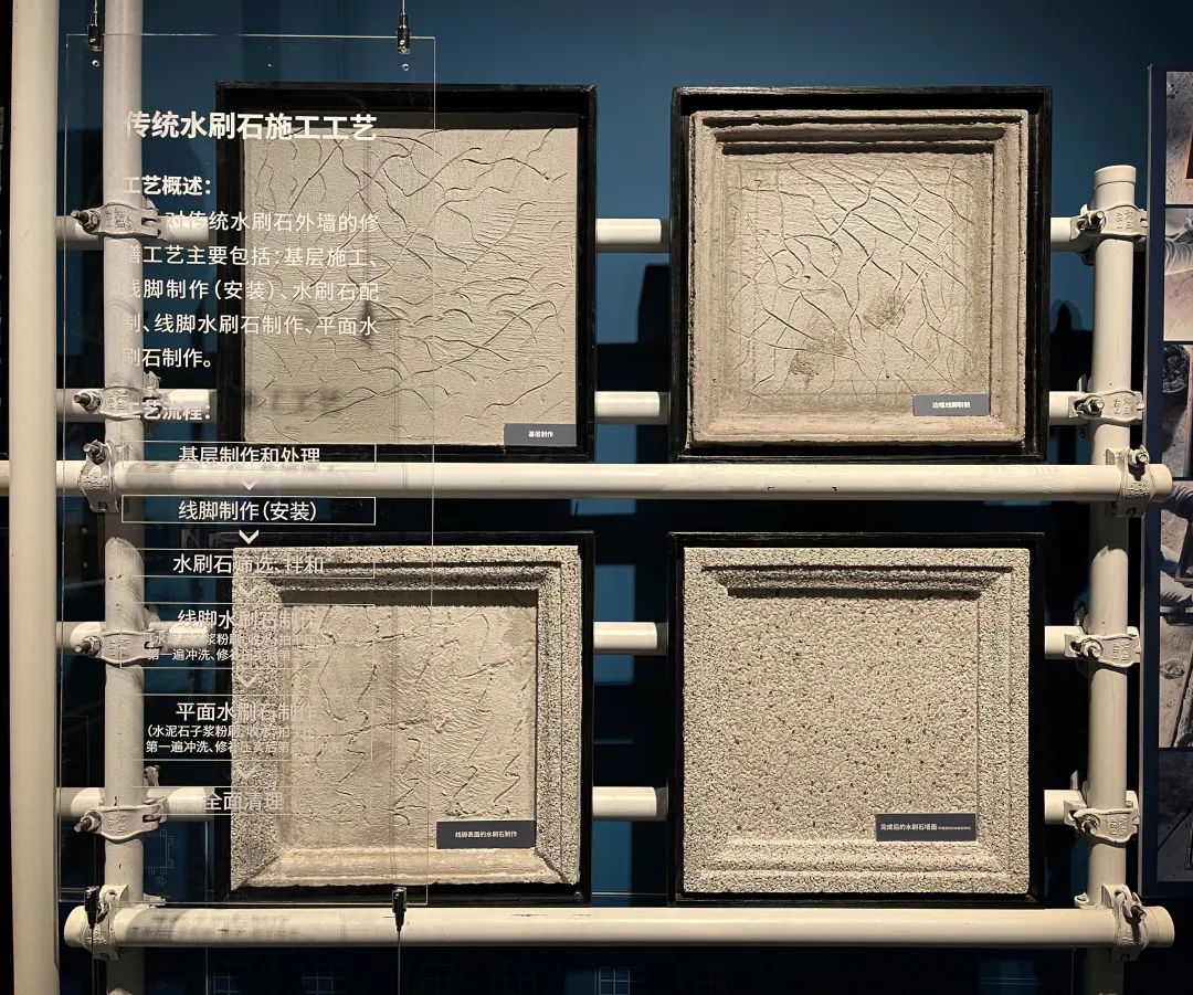 【探索】上海如何保护修缮老房子？今起免费开放的这个展览告诉你