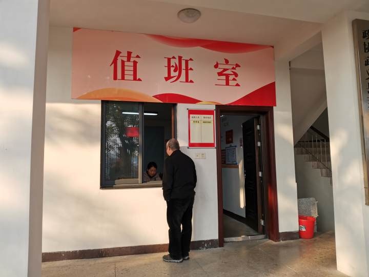 武义:"暖心值班室"架起便民"连心桥"