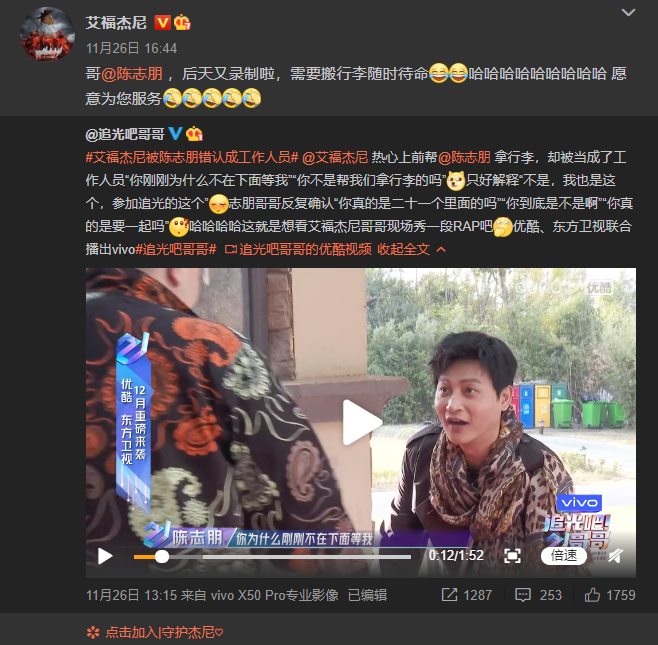 专访 陈志朋 你是不是也觉得我疯了 陈志朋 新浪财经 新浪网 专访 陈志朋 你是不是也觉得我疯了 陈志朋 新浪财经 新浪网