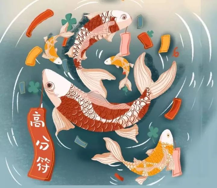 锦鲤保佑留言的宝贝全部显灵各省份统考大军前来集合啦