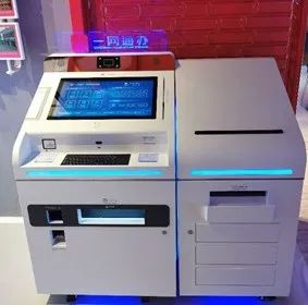 “一网通办”自助终端已覆盖全市社区事务受理服务中心，换就医记录册更方便！
