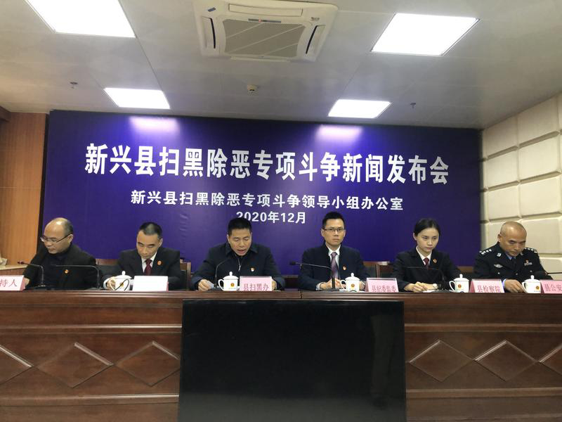 云浮各县经济排名%_广东云浮辖各区县市数据——新兴县经济总量第一