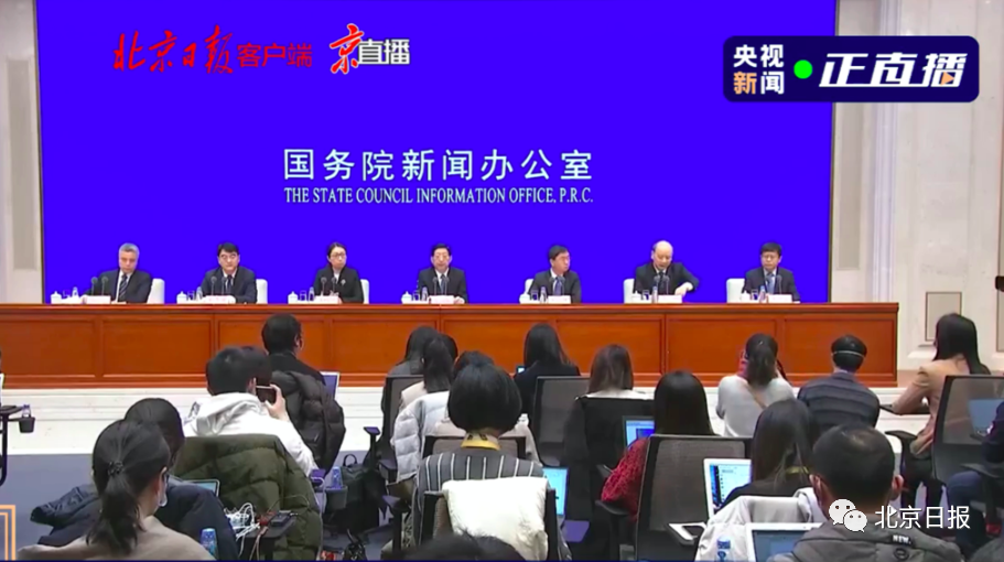 新冠疫苗全国接种方案定了！谁能打、多少钱、安全吗？七点详解→