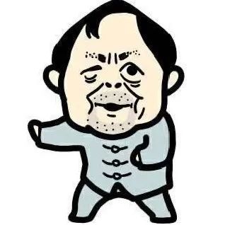 你们耗子尾汁……马大师被踢出中华武术群太极张三丰随着武术走向世界