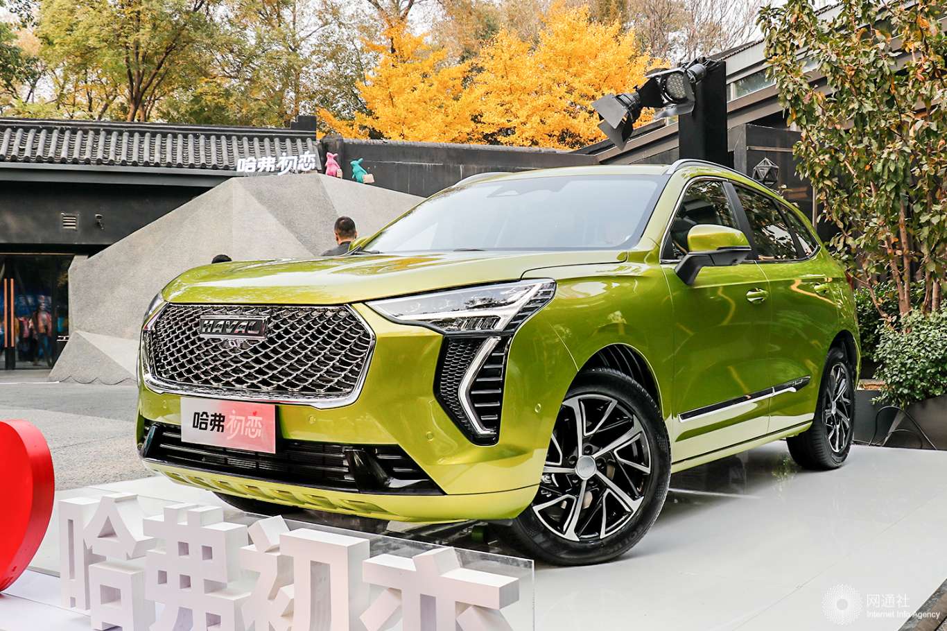 哈弗初恋配置曝光 推四款车型/搭L2级自动驾驶