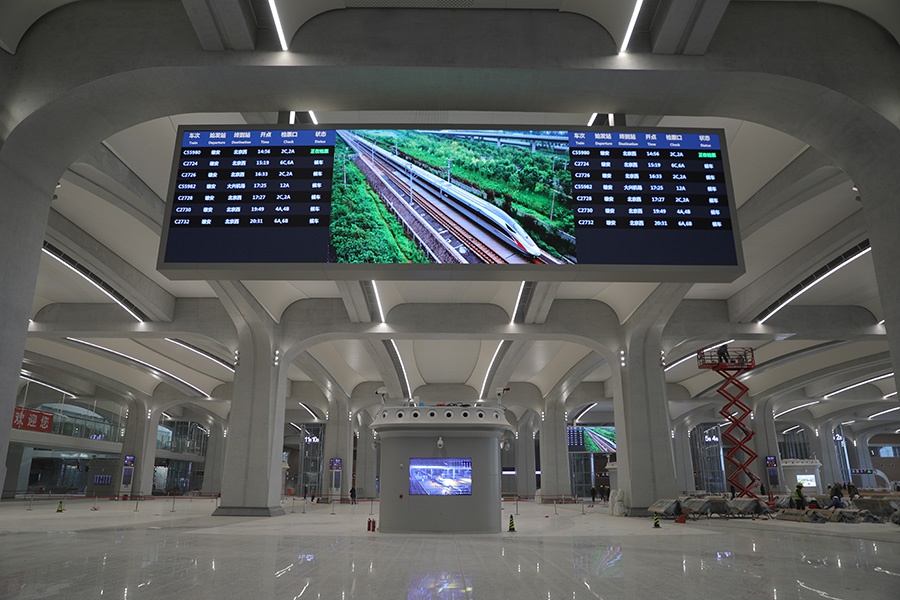 雄安站站内大厅.中国网记者 马旷/摄