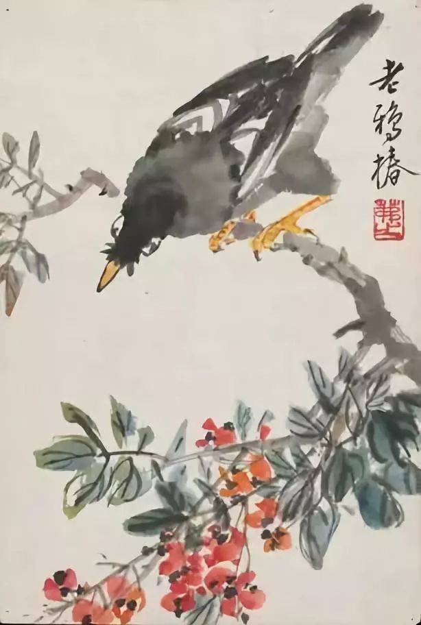 吴茀之的写生册