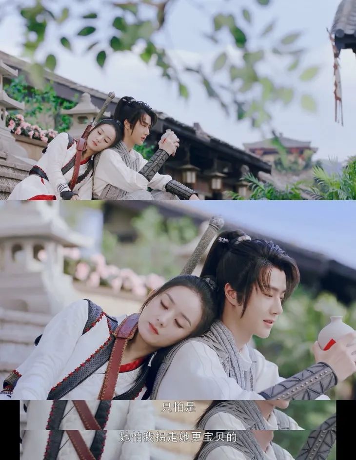 大胆爱 | 谢允和周翡的爱情,会不会太天真了一点?