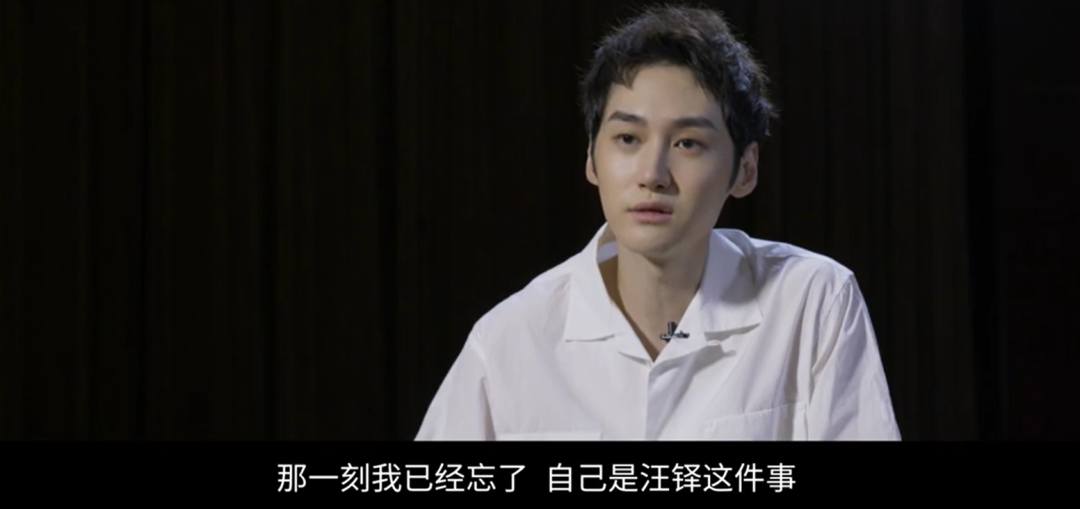 他不是只有颜,他还会演|晴雅集|汪铎|鹤_新浪新闻