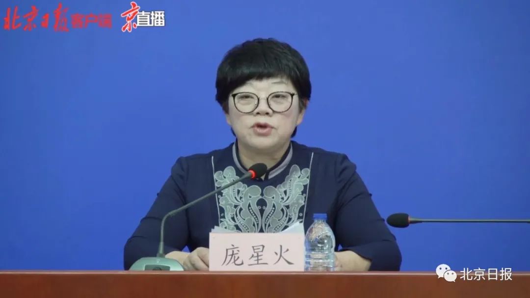 北京1地升级中风险！1名确诊病例曾在天通苑过夜