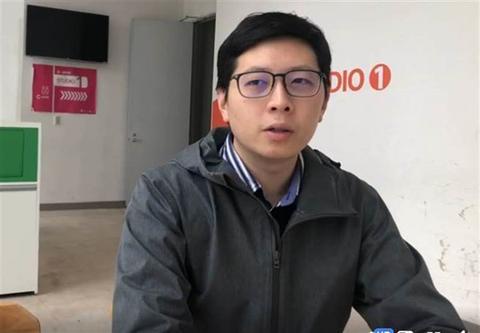 民进党籍桃园市议员王浩宇.(图片来源:台湾"中时新闻网")