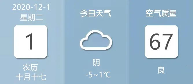 2020年兰州西固初中_2020年兰州市初中招生计划公布(2)