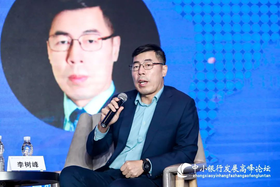 喜报丨亿联银行荣获最佳创新型中小银行奖