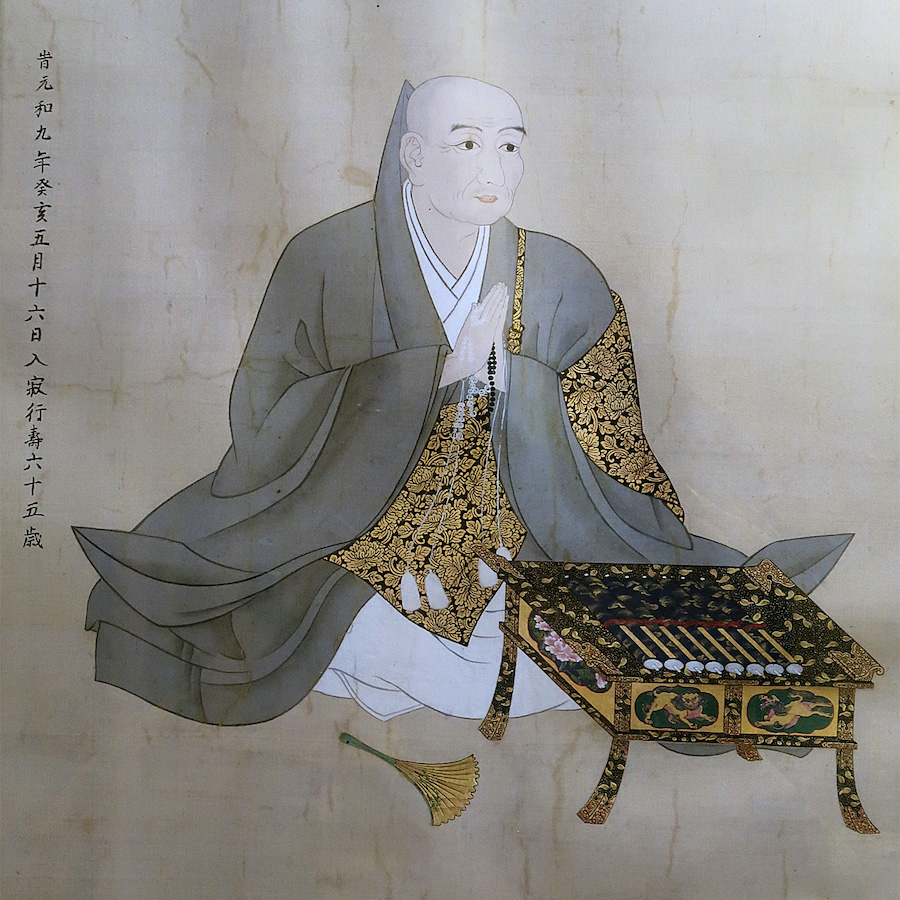 本因坊算砂,日本围棋世家"本因坊"的创始人. &nbsp;维基百科 图