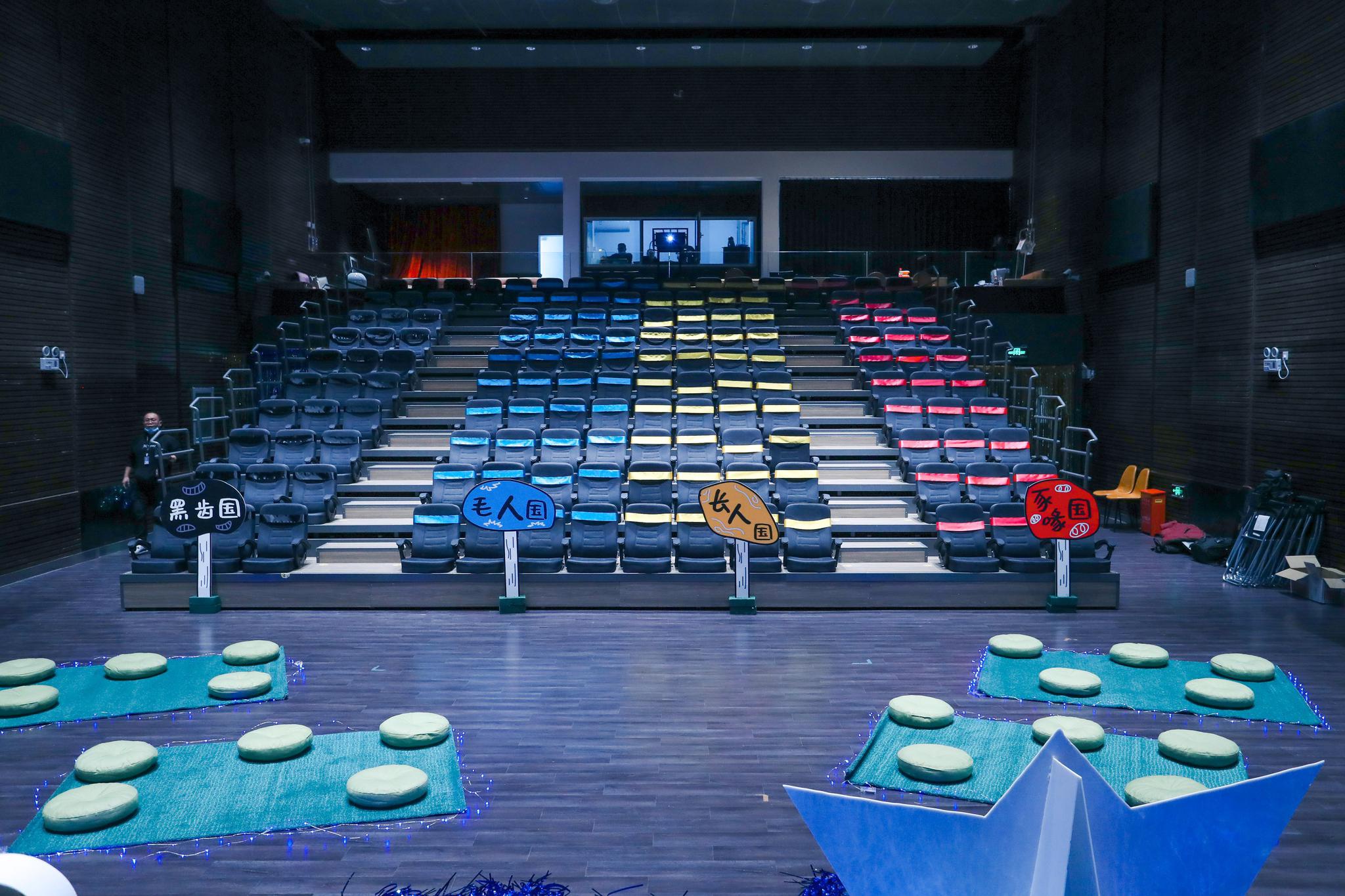 主剧场舞台空镜.主办方供图