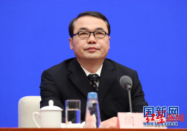 国家林业和草原局扶贫办主任,规划财务司司长闫振