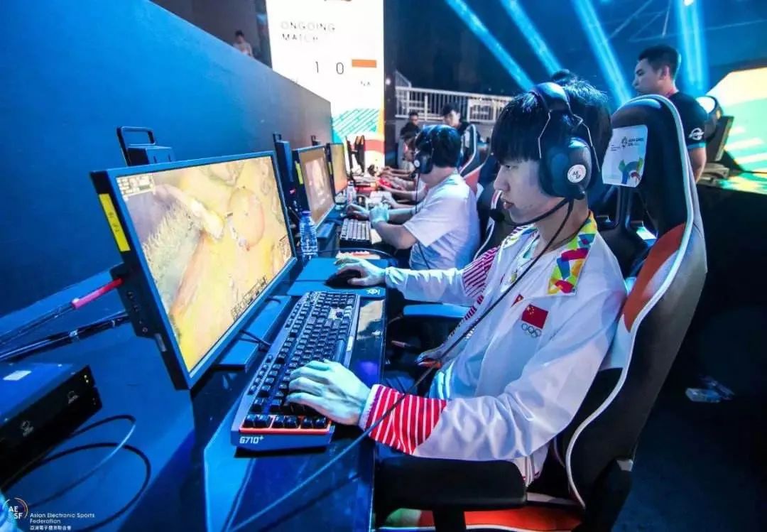 电子竞技员国家职业技能标准即将出台